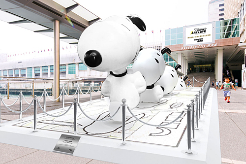 全球最大SNOOPY主题展是什么时候_香港海港