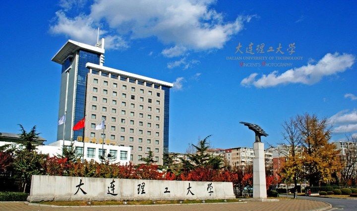 周边游攻略 校园旅游 处在浪漫边缘的工科大学堂——大连理工大学  校