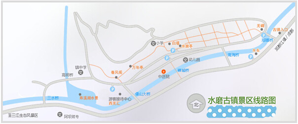 漫步水磨古镇,流连文化之旅