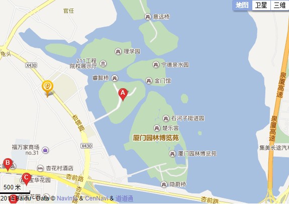 杏林湾—让灵魂歇息的地方