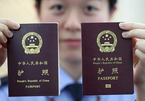 中国签证免签国家_美国十年签证免签国家_美国签证免签哪些国家