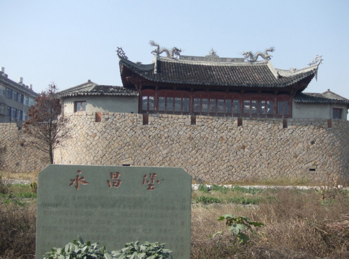 温州永昌堡旅游攻略