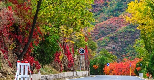 门头沟109国道 北京最美的路带上最爱的人