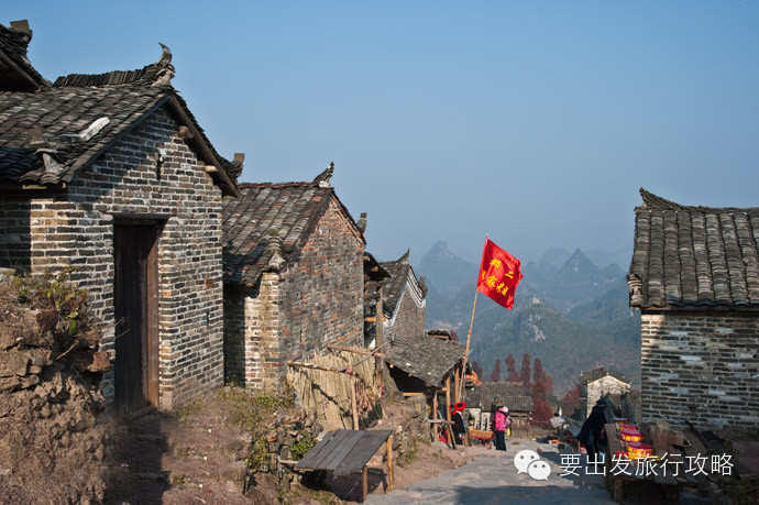 南岗千年瑶寨_增城蒙花布村_水口连江画廊