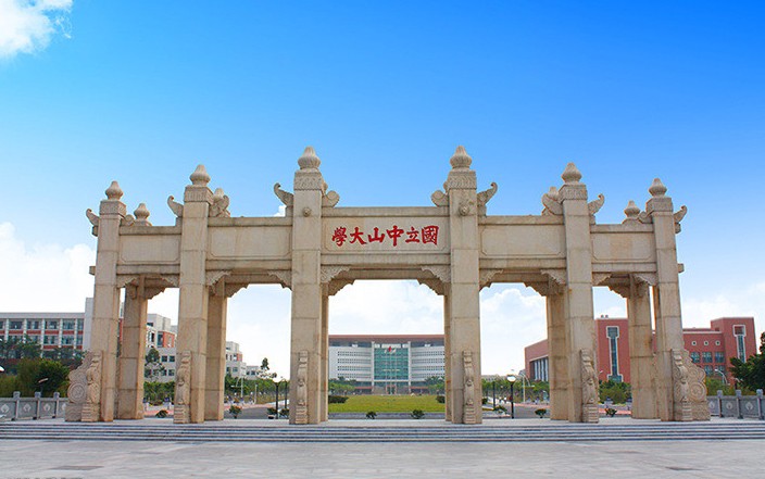 中山大学旅游景点_中山大学旅游路线_中山大学旅游攻略