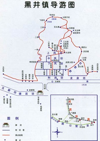 苍凉中的回味——千年盐都 黑井古镇