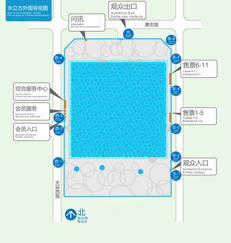 水立方嬉水乐园地图图片